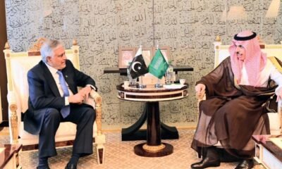 Pakistan and Saudi Arabia Sign Agreement