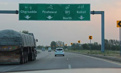 Peshawar M-1