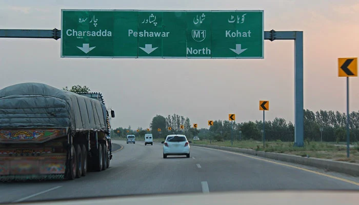 Peshawar M-1