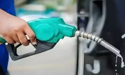 Petrol