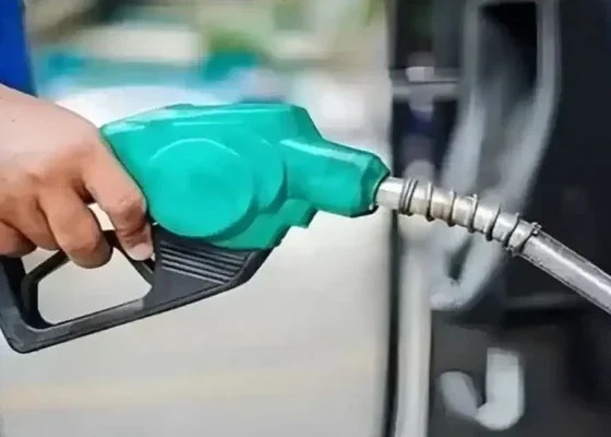 Petrol