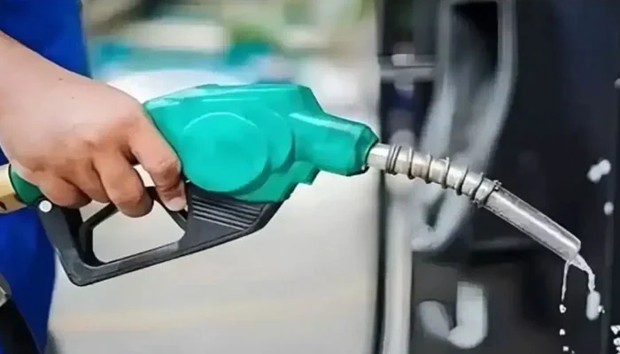 Petrol