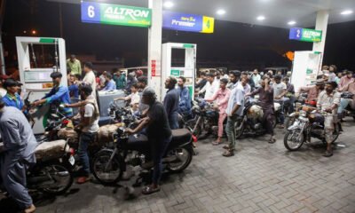 Petrol Pump