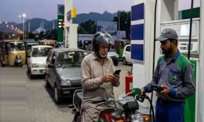 Petrol Pumps