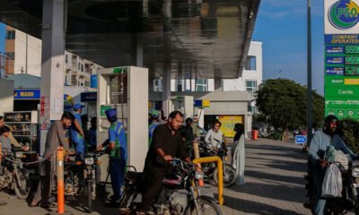 Petrol Relief Scheme