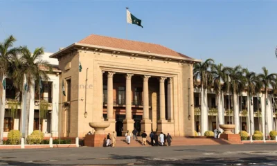 Punjab-Assembly