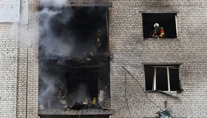 Russian Drone Attack on Ukraine
