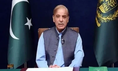 Shehbaz Sharif