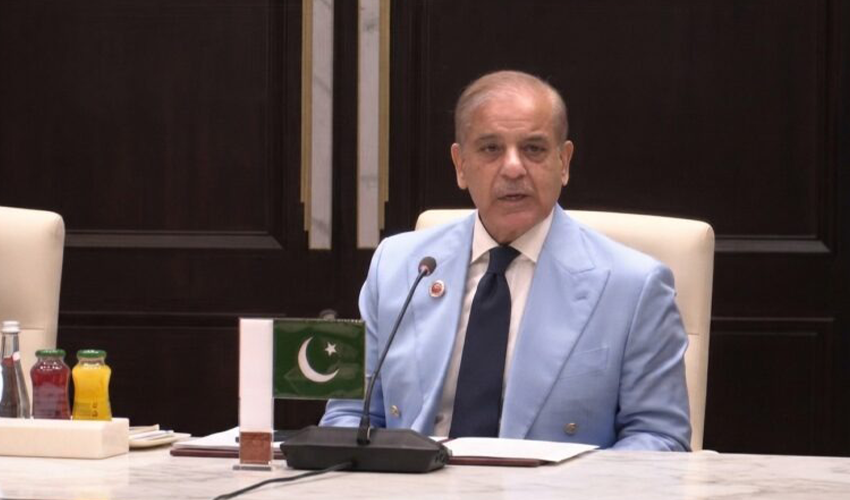 Shehbaz-Sharif-(SCO)