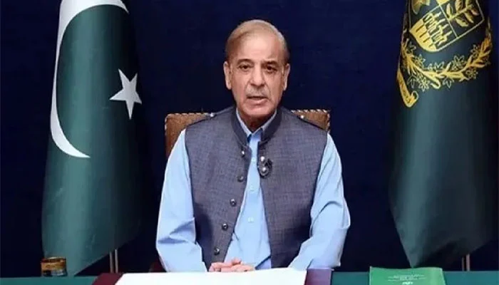 Shehbaz Sharif