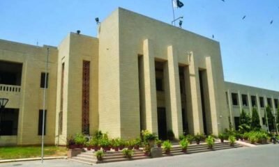Sindh-Assembly.jpg