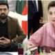 Sohail Afridi Maryam Nawaz