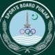 Sports Board Punjab advisory board