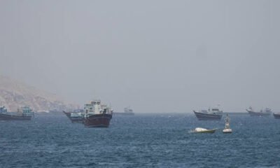 Strait of Hormuz