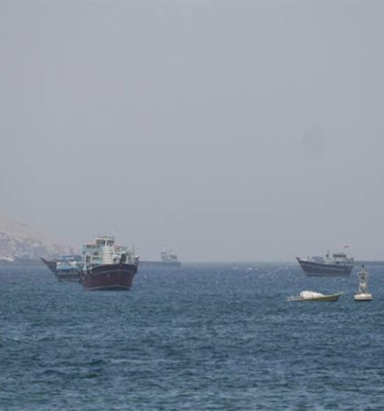 Strait of Hormuz