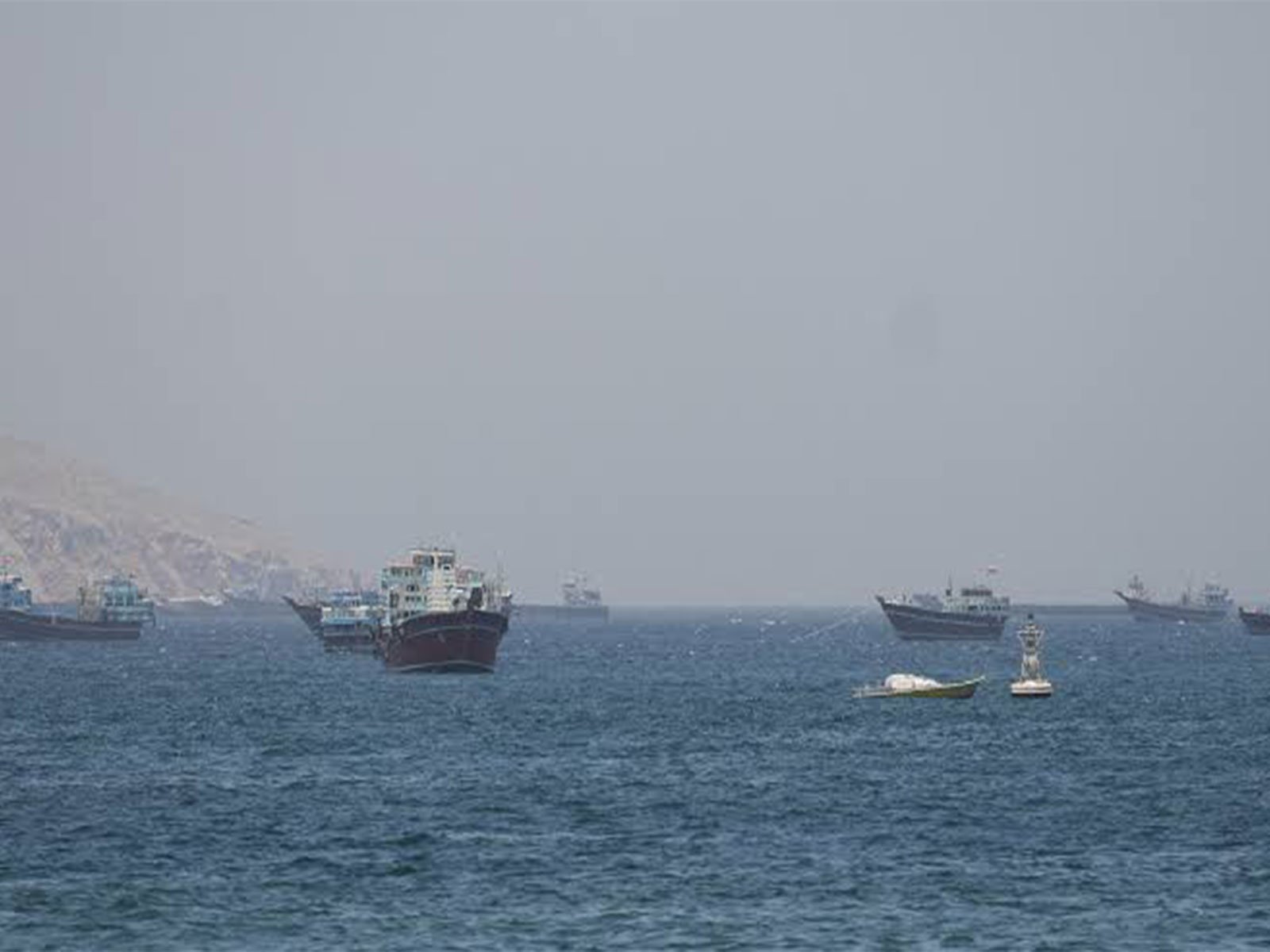 Strait of Hormuz