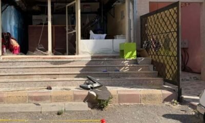 Taif