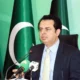 Talal Chaudhry