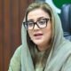 Uzma Bukhari