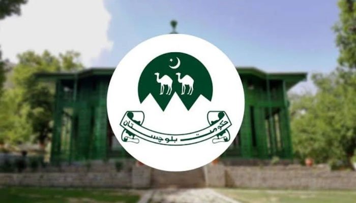alochistan-government-employee