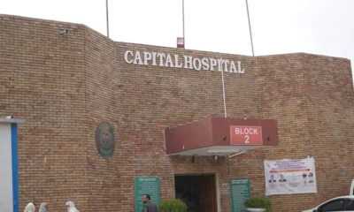 capital hospital
