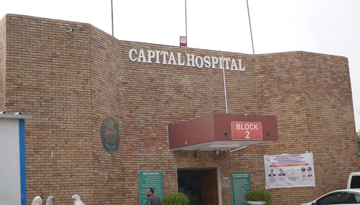 capital hospital