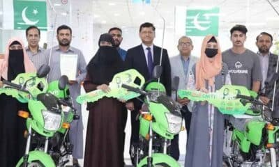 e-bike scheme