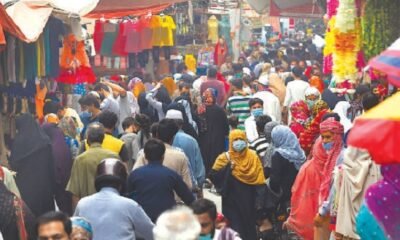 eid-market