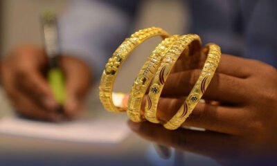 gold-rate