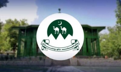 government-of-balochistan