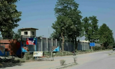 gujranwala jail