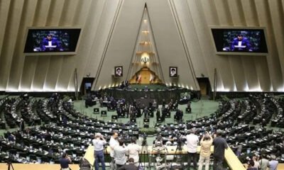 irani parliment