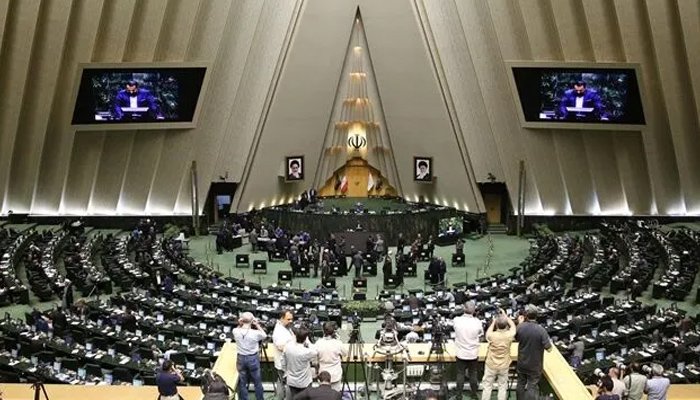 irani parliment