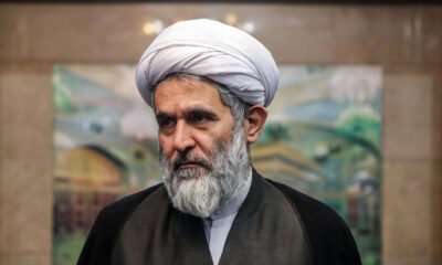 iranian leadership