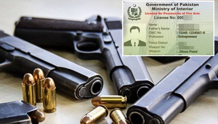 issuance of new arms licences