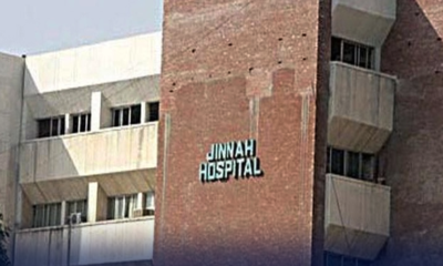jinnah-hospital