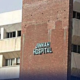 jinnah-hospital