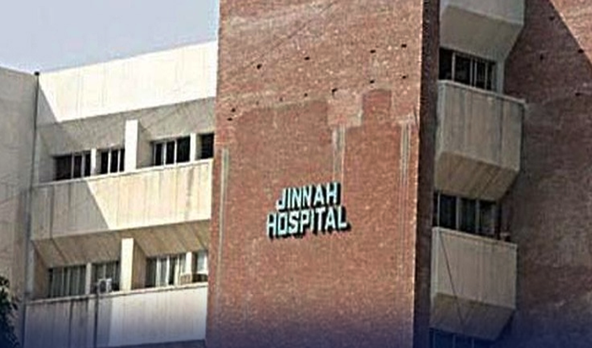 jinnah-hospital