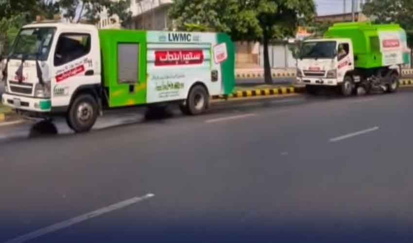 lwmc-suthra-punjab