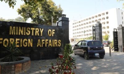 ministry of foreign affairs