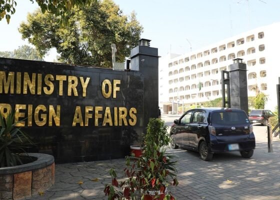 ministry of foreign affairs