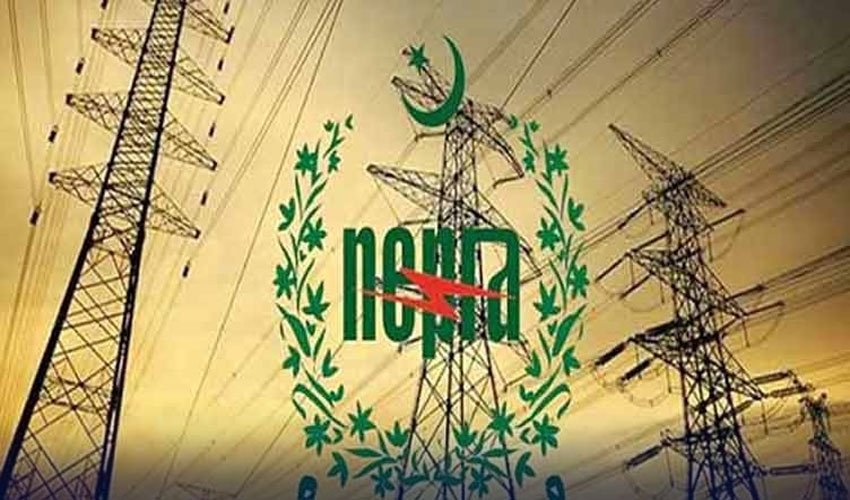 nepra-1