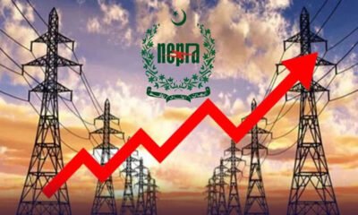nepra