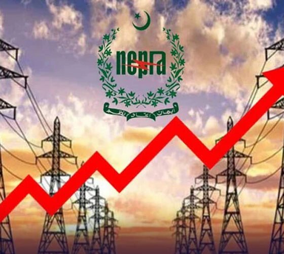 nepra