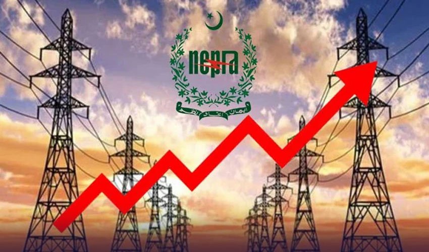 nepra