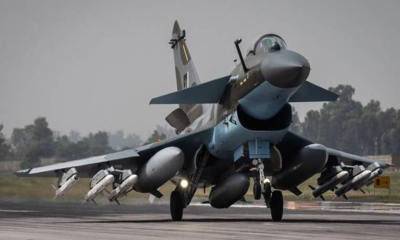 pak-air-force
