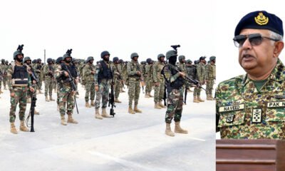 pak bahria
