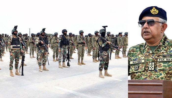 pak bahria