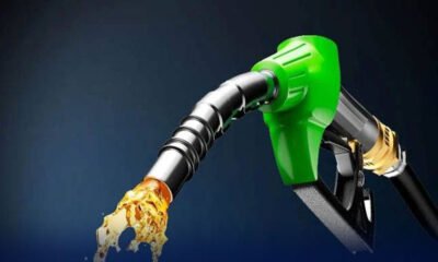 petrol