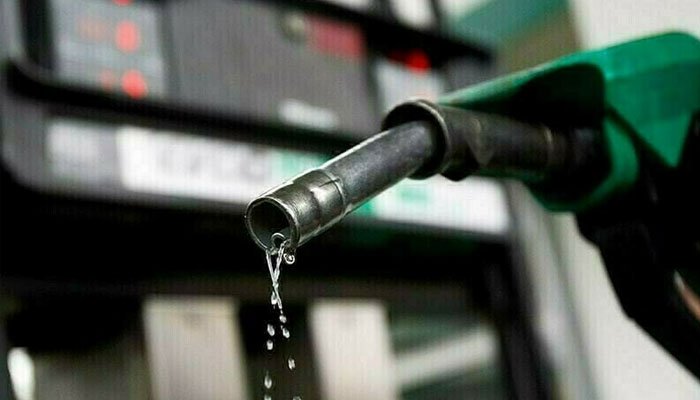 petrol